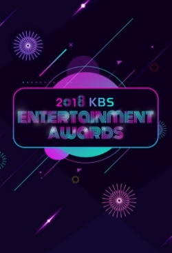 2018 KBS Entertainment Awards