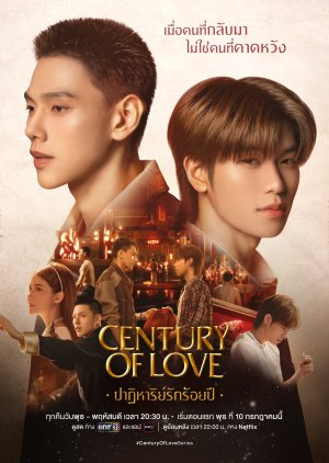 Century of Love