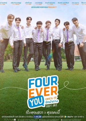 Fourever You