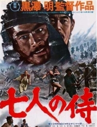 Seven Samurai